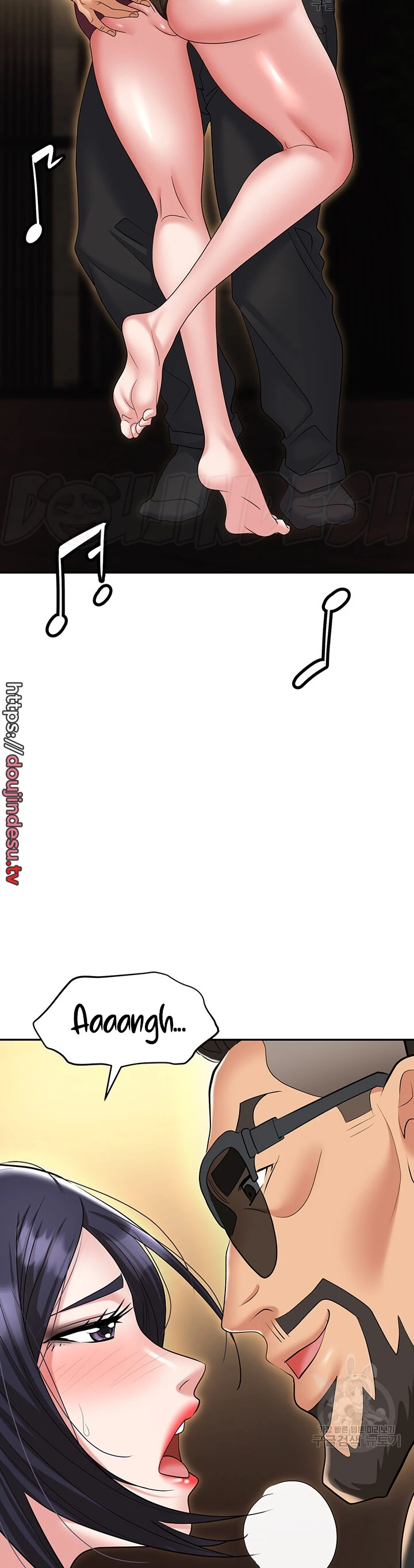 image-komik-trap-park-min-chapter-63-9/25