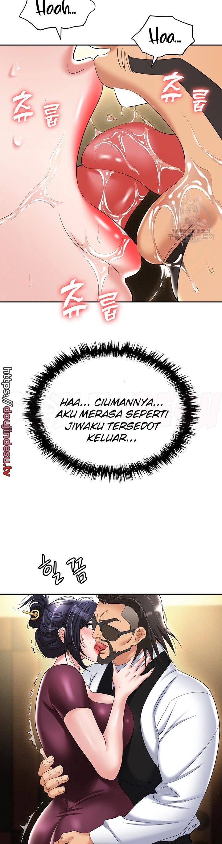 image-komik-trap-park-min-chapter-63-11/25