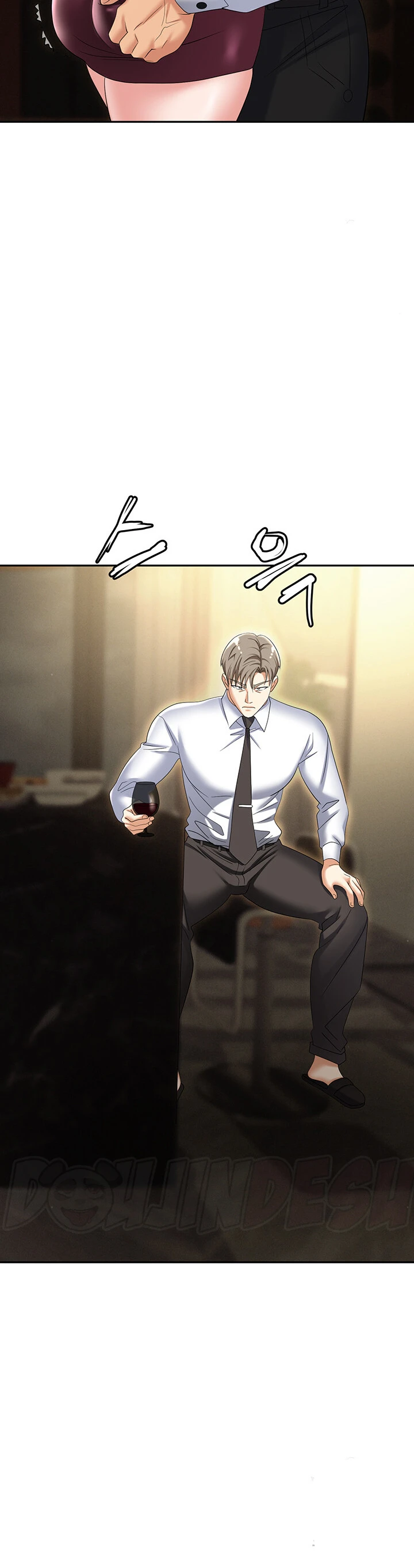 image-komik-trap-park-min-chapter-63-12/25