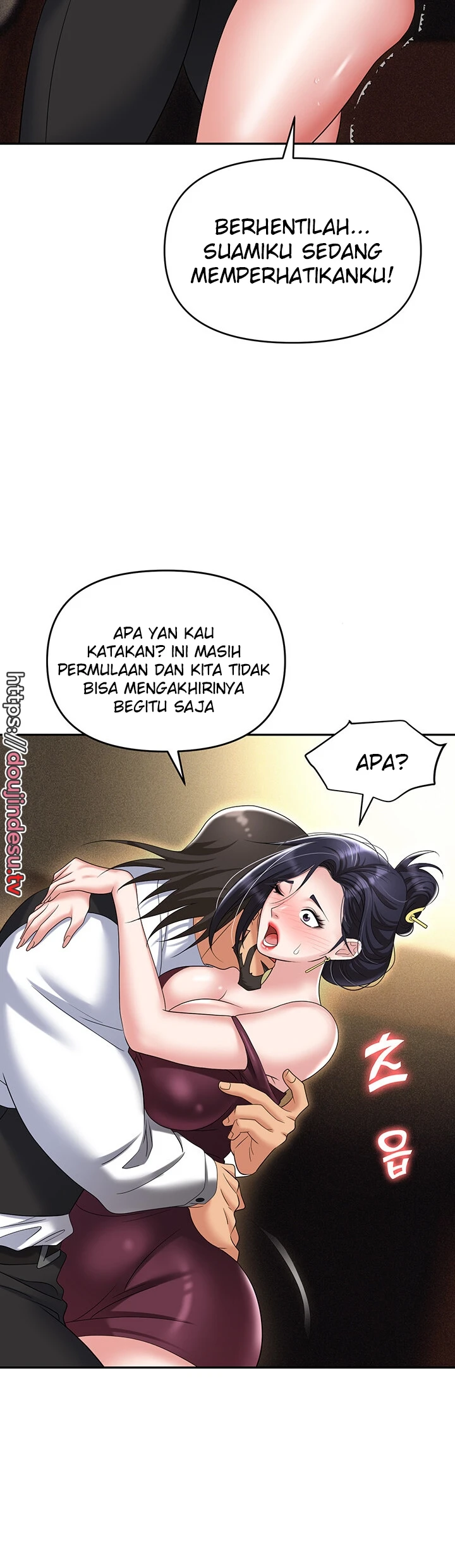 image-komik-trap-park-min-chapter-63-22/25