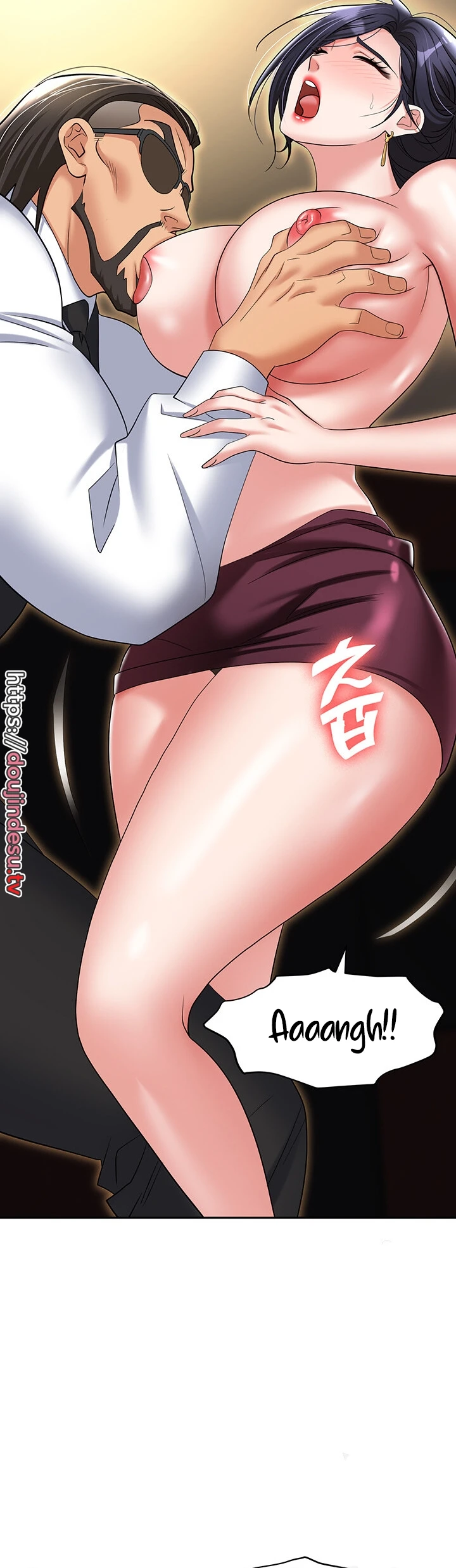 image-komik-trap-park-min-chapter-63-26/49