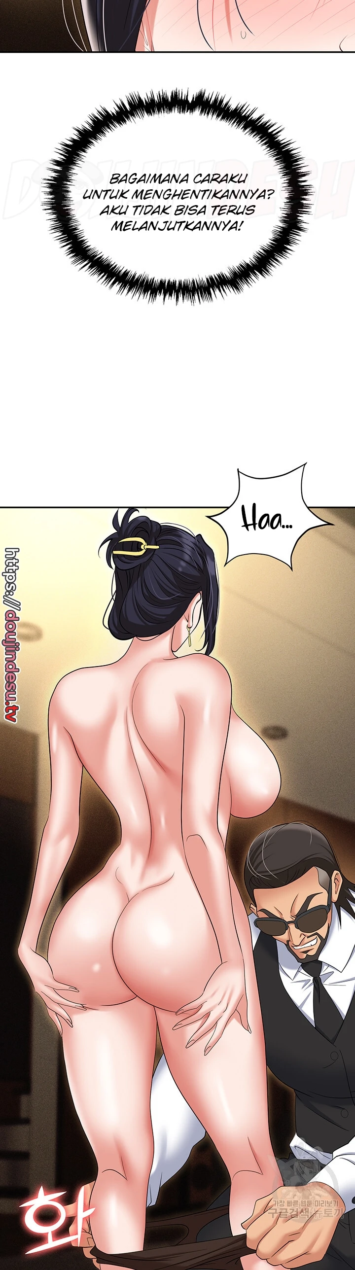 image-komik-trap-park-min-chapter-63-28/49