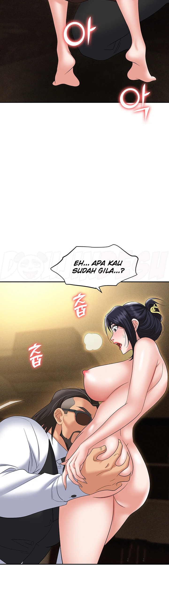 image-komik-trap-park-min-chapter-63-29/49