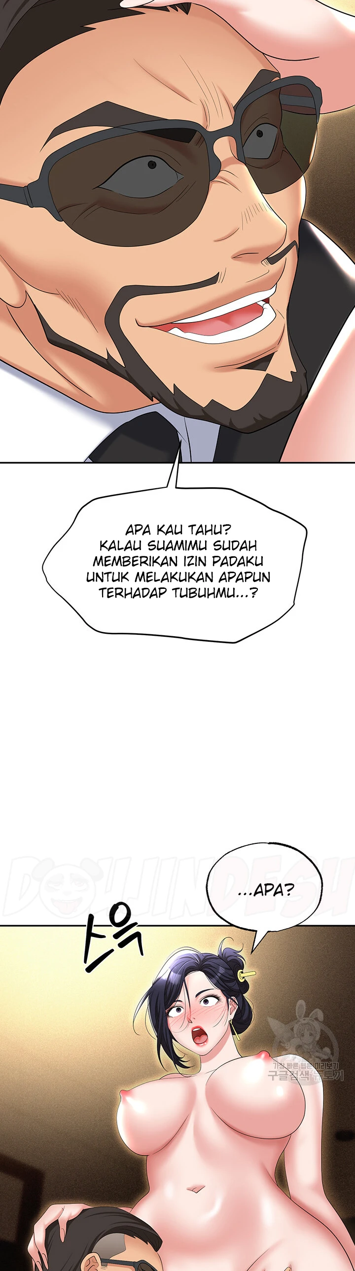image-komik-trap-park-min-chapter-63-33/49