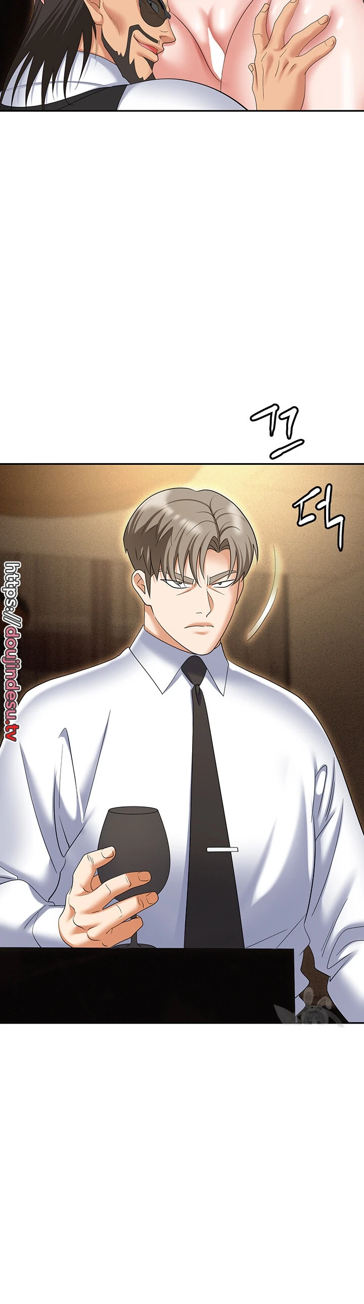 image-komik-trap-park-min-chapter-63-34/49