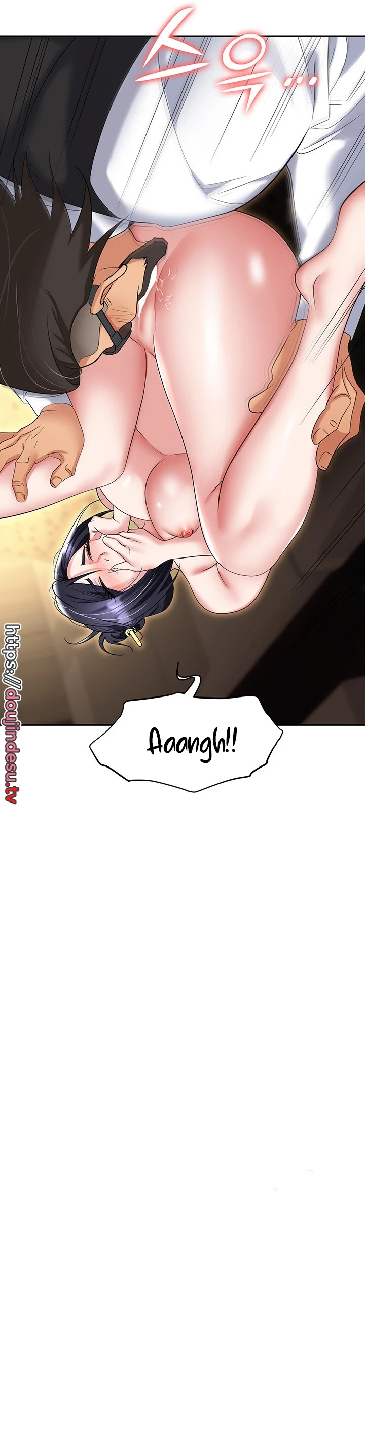 image-komik-trap-park-min-chapter-63-35/49