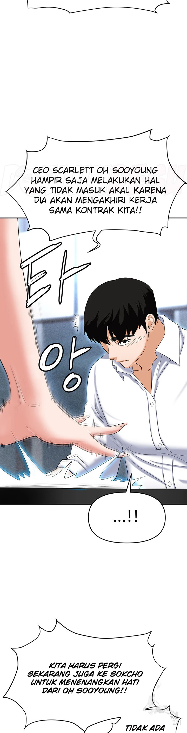 image-komik-trap-park-min-chapter-63-42/49