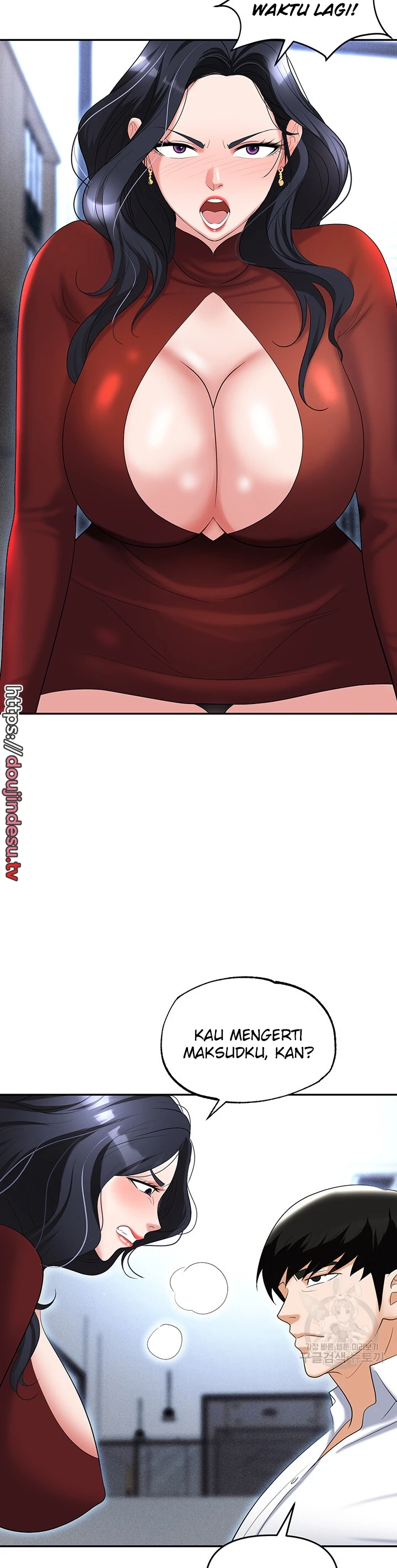 image-komik-trap-park-min-chapter-63-43/49