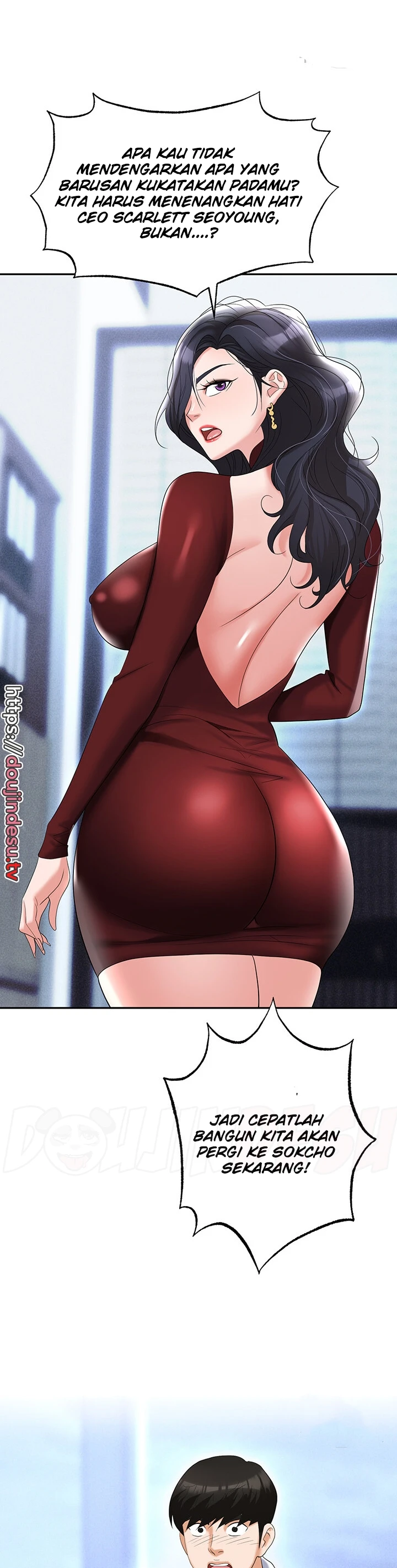 image-komik-trap-park-min-chapter-63-47/49