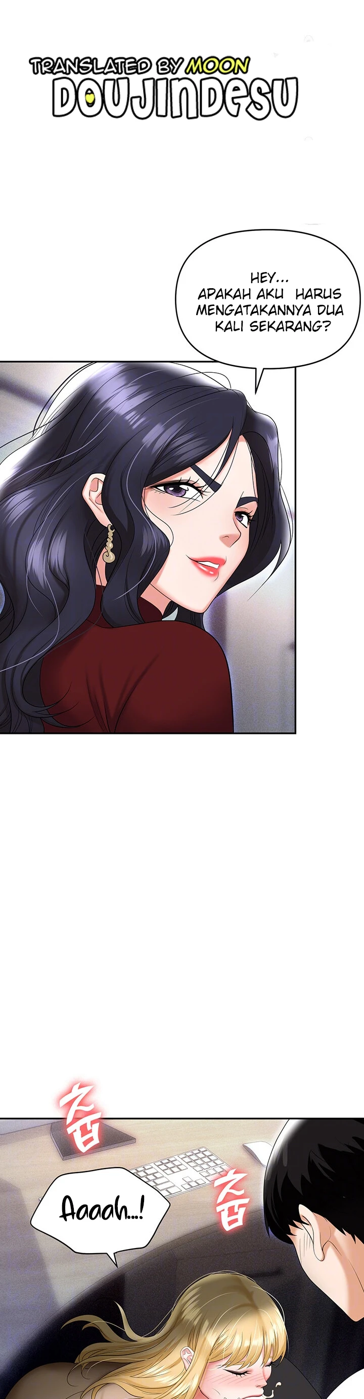 image-komik-trap-park-min-chapter-64-0/46