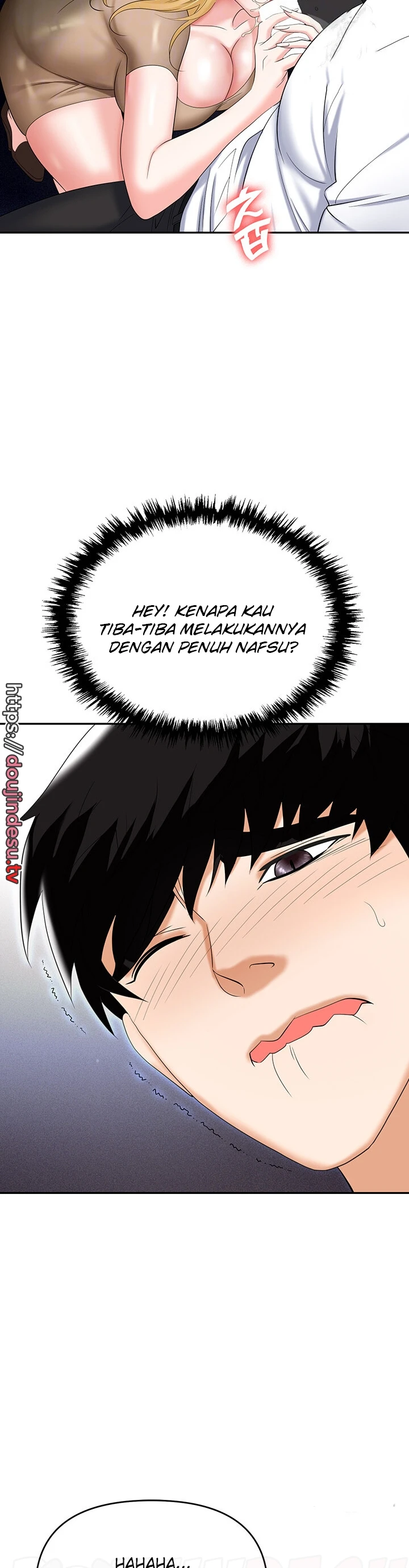 image-komik-trap-park-min-chapter-64-1/46