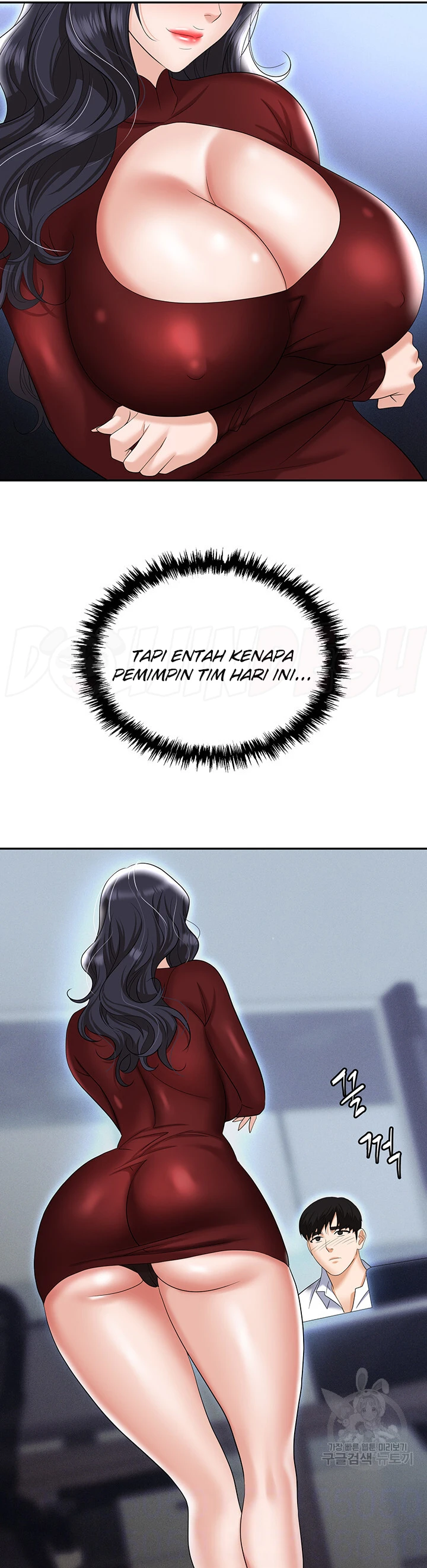 image-komik-trap-park-min-chapter-64-6/46