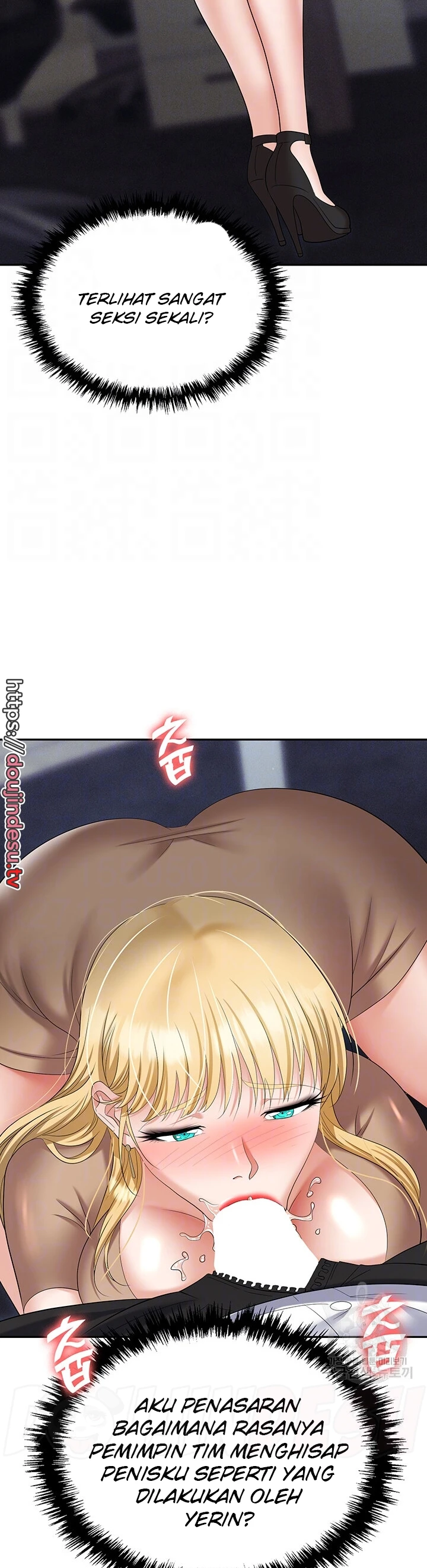 image-komik-trap-park-min-chapter-64-7/46