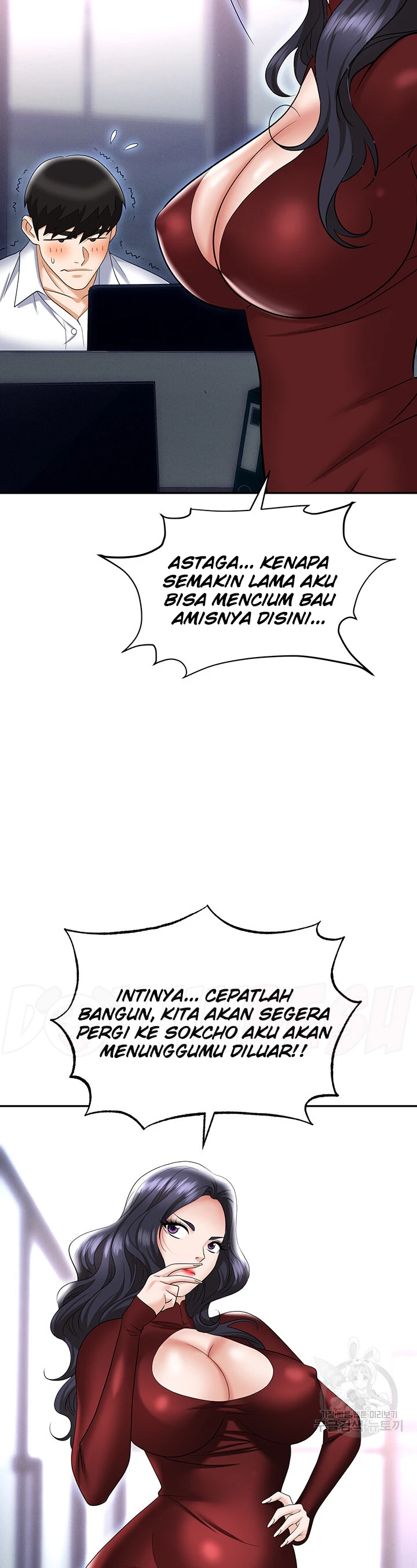 image-komik-trap-park-min-chapter-64-14/46