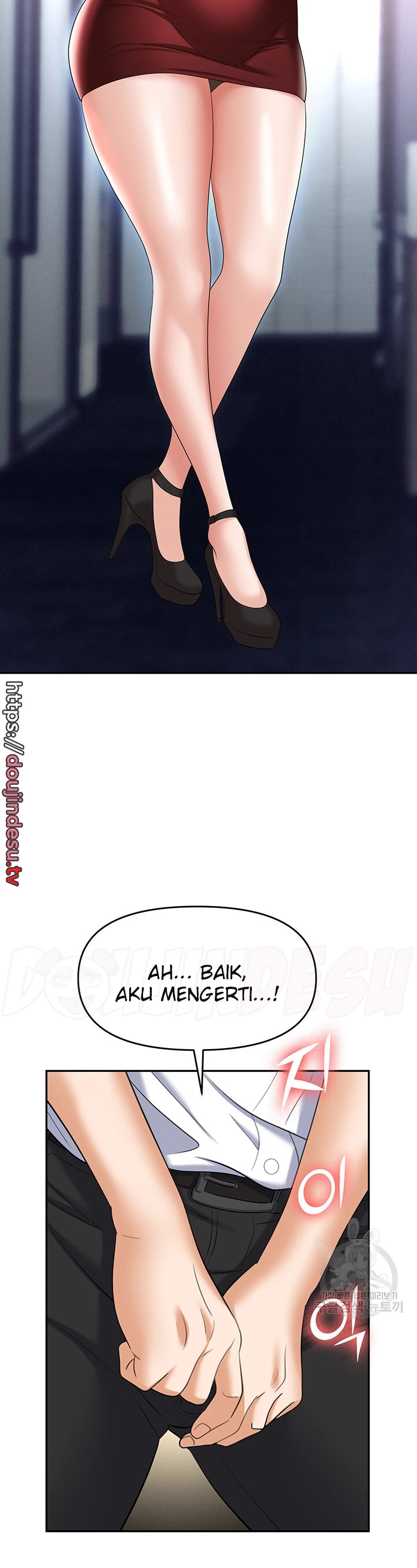 image-komik-trap-park-min-chapter-64-15/46