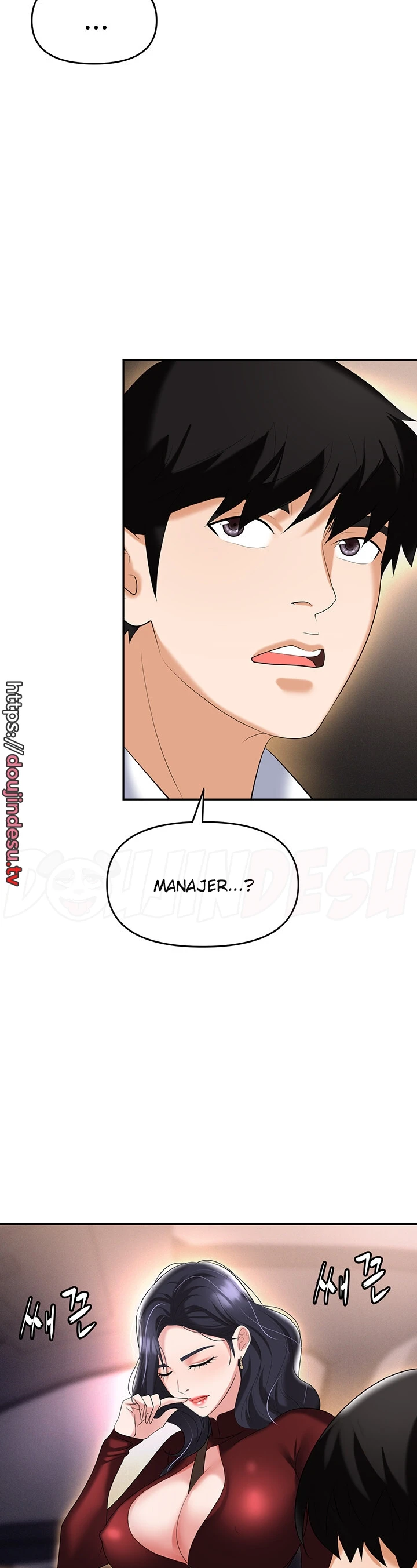 image-komik-trap-park-min-chapter-64-19/46