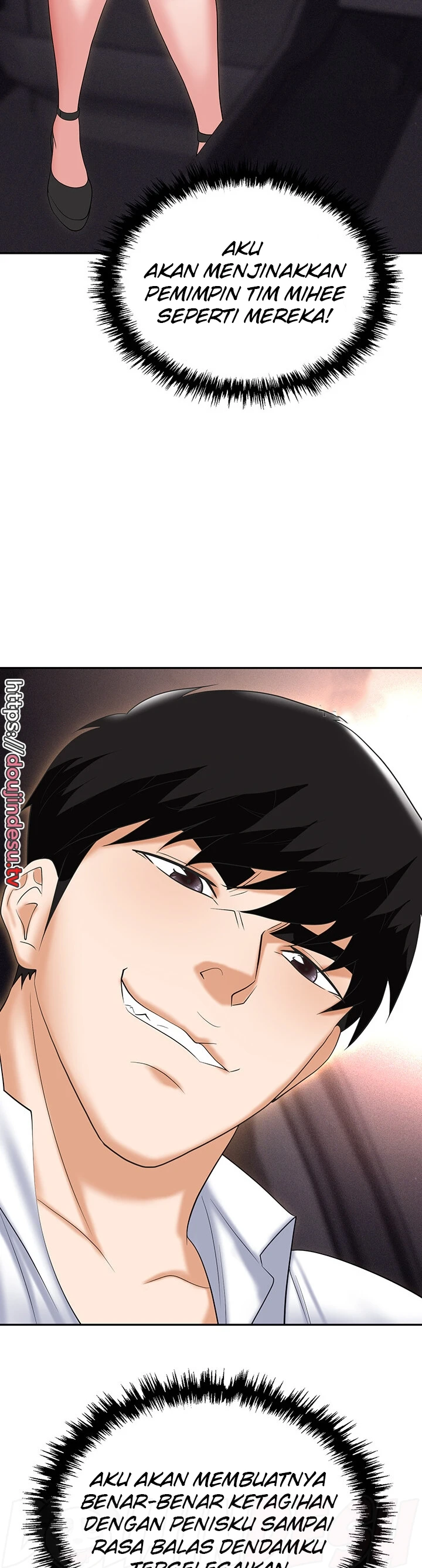 image-komik-trap-park-min-chapter-64-23/46