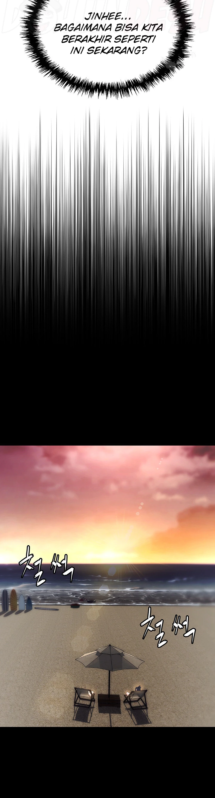 image-komik-trap-park-min-chapter-64-28/46