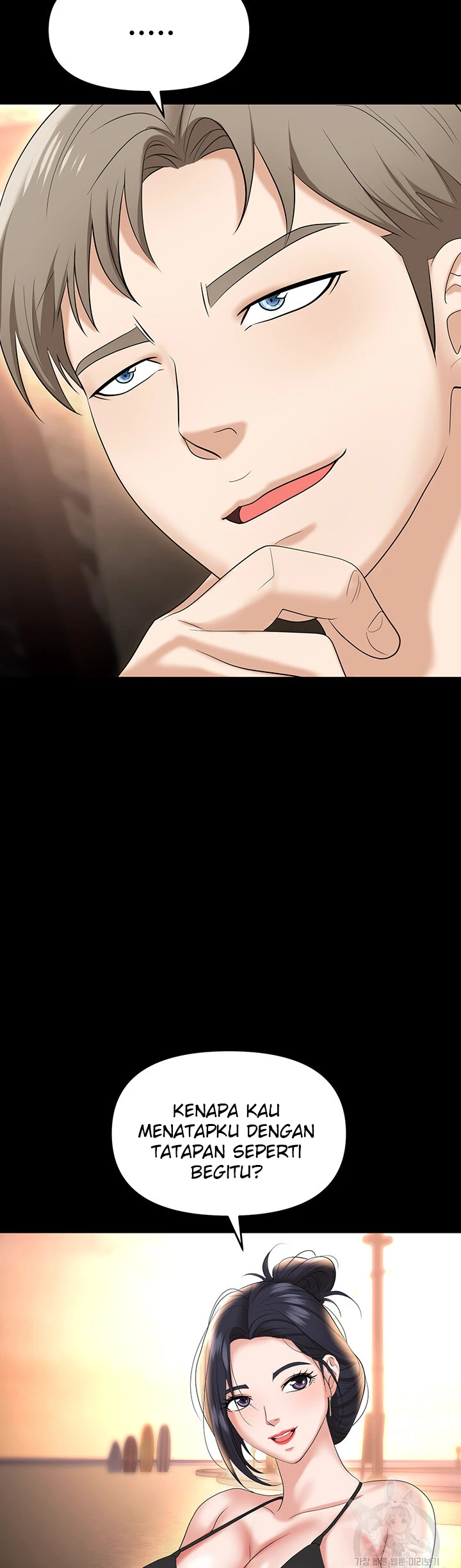 image-komik-trap-park-min-chapter-64-30/46