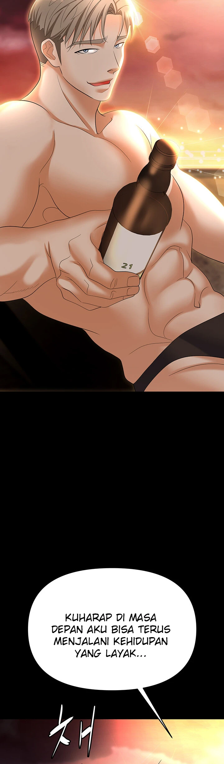 image-komik-trap-park-min-chapter-64-34/46