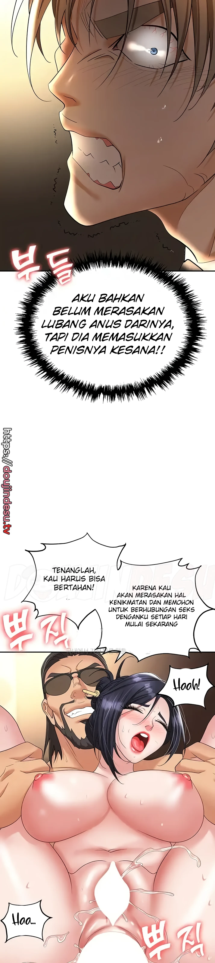 image-komik-trap-park-min-chapter-65-1/24