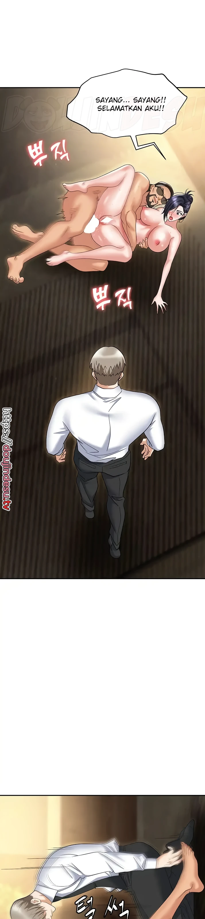 image-komik-trap-park-min-chapter-65-5/24