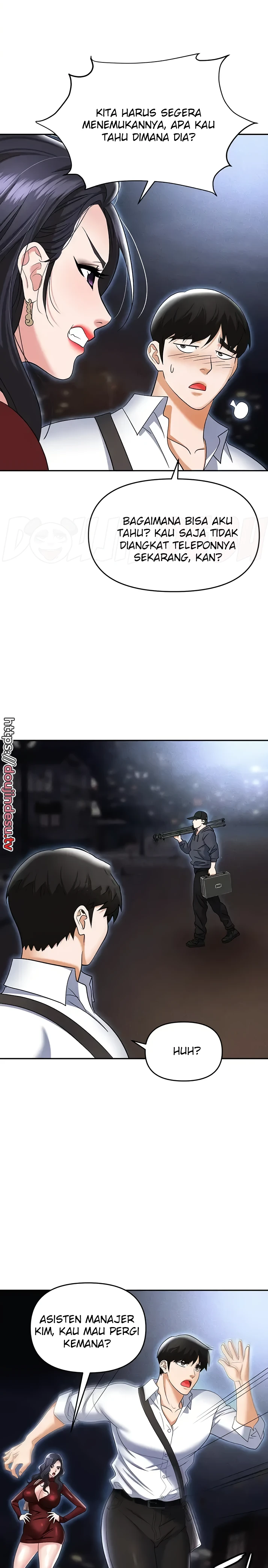 image-komik-trap-park-min-chapter-65-15/24