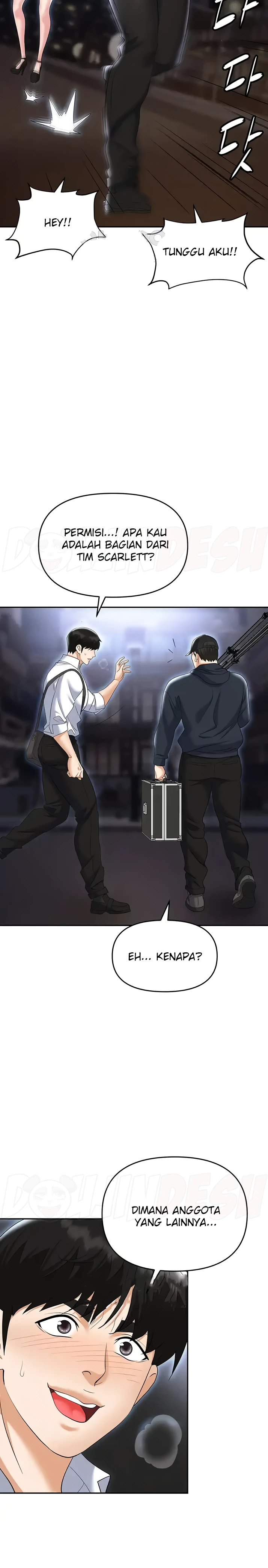 image-komik-trap-park-min-chapter-65-16/24