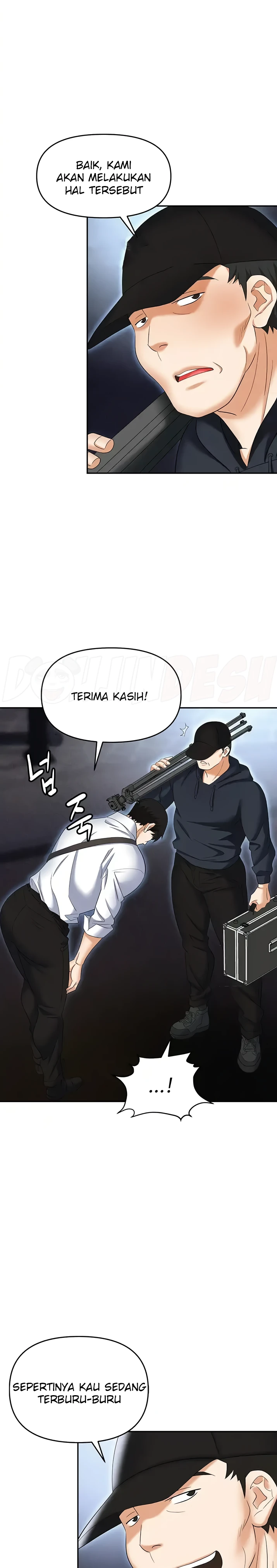 image-komik-trap-park-min-chapter-65-21/24