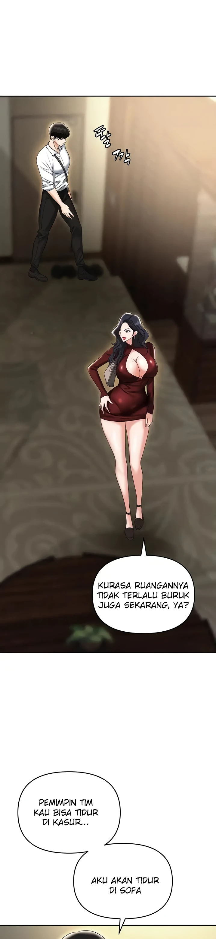 image-komik-trap-park-min-chapter-65-33/40