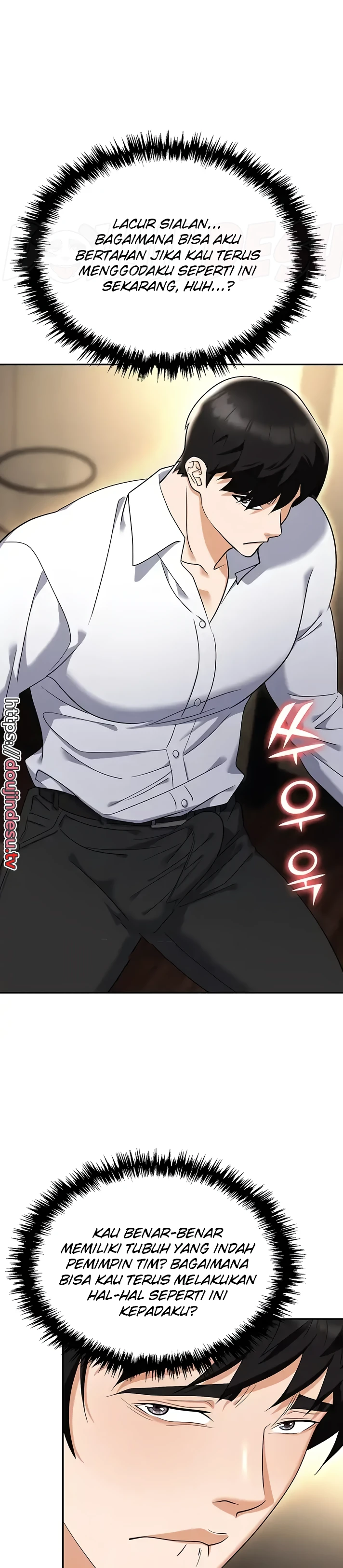 image-komik-trap-park-min-chapter-66-1/24