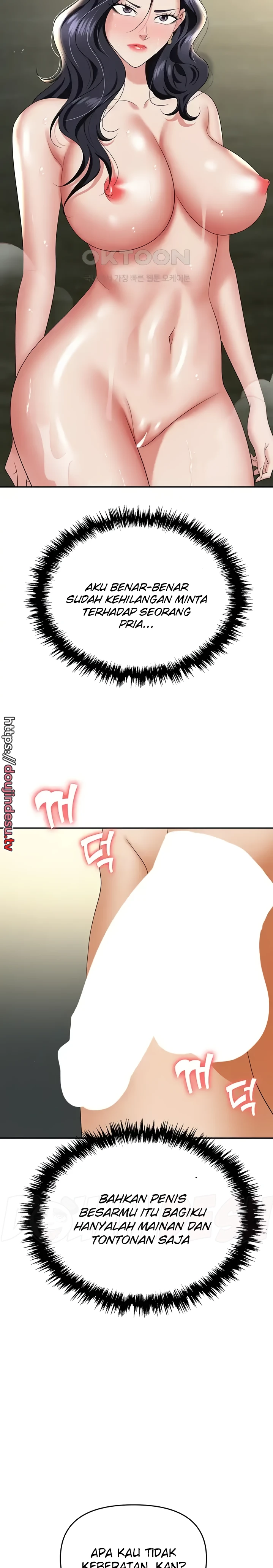 image-komik-trap-park-min-chapter-66-11/24