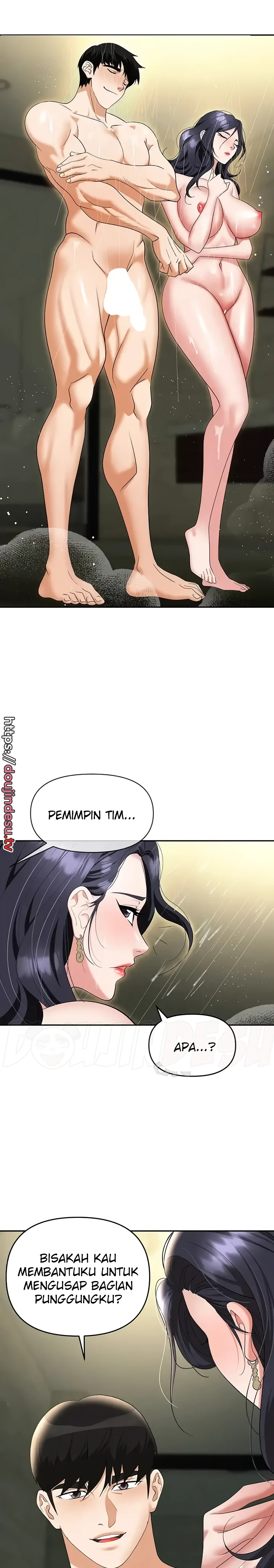 image-komik-trap-park-min-chapter-66-13/24