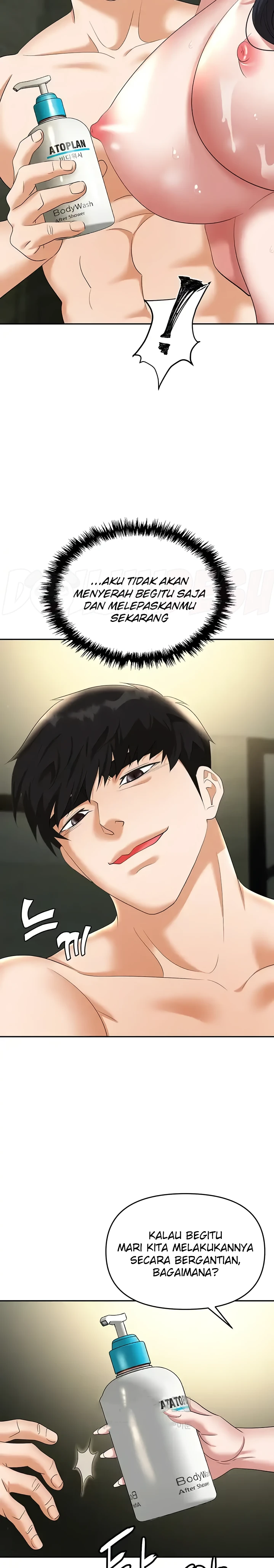 image-komik-trap-park-min-chapter-66-14/24