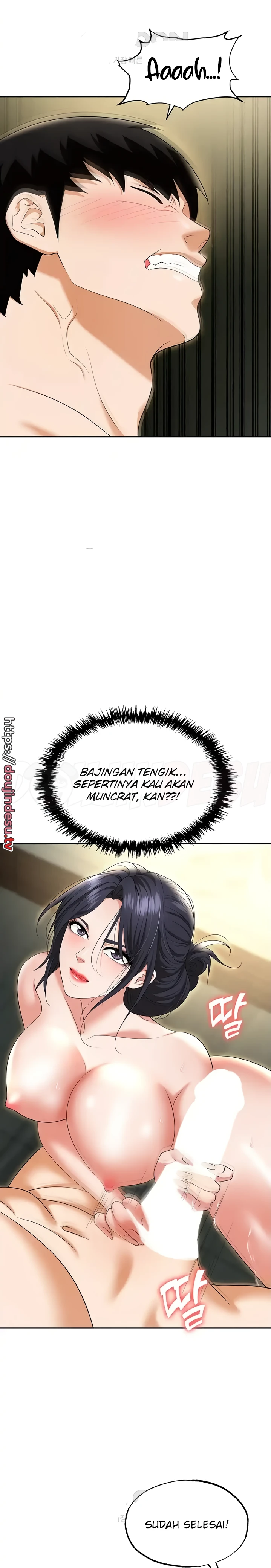 image-komik-trap-park-min-chapter-66-22/24