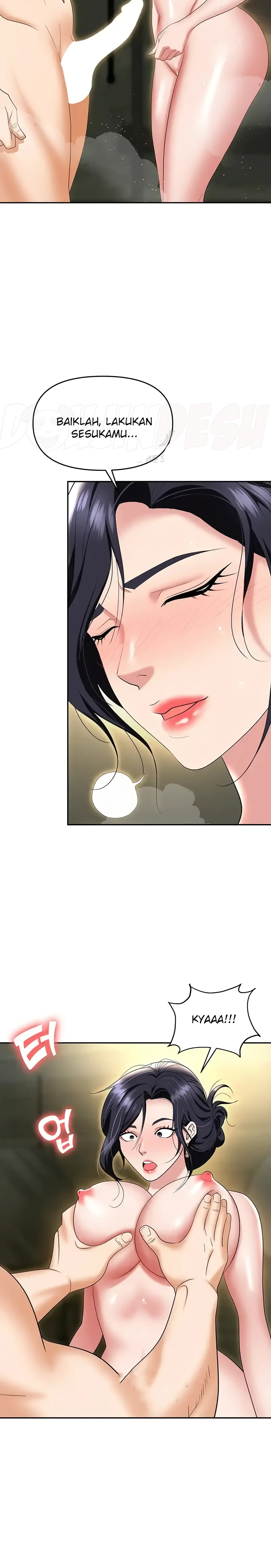 image-komik-trap-park-min-chapter-66-25/36