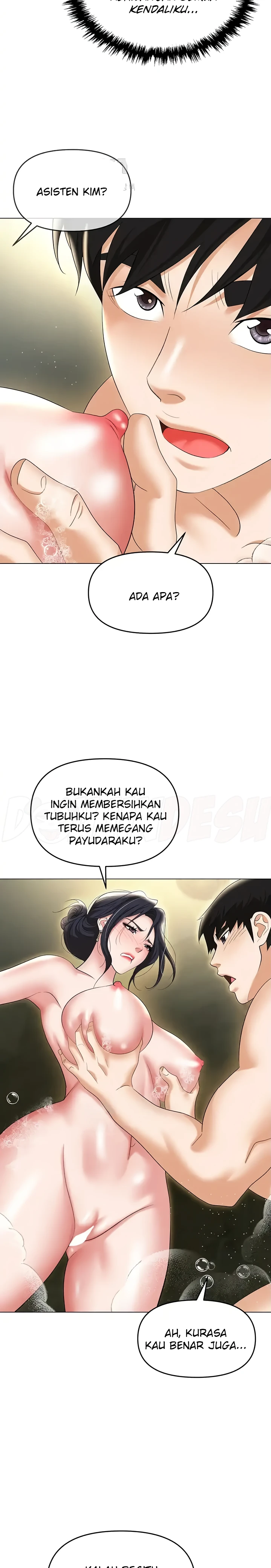 image-komik-trap-park-min-chapter-66-27/36