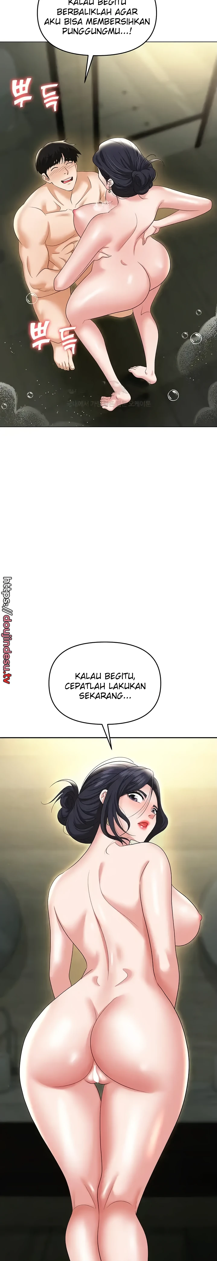 image-komik-trap-park-min-chapter-66-28/36