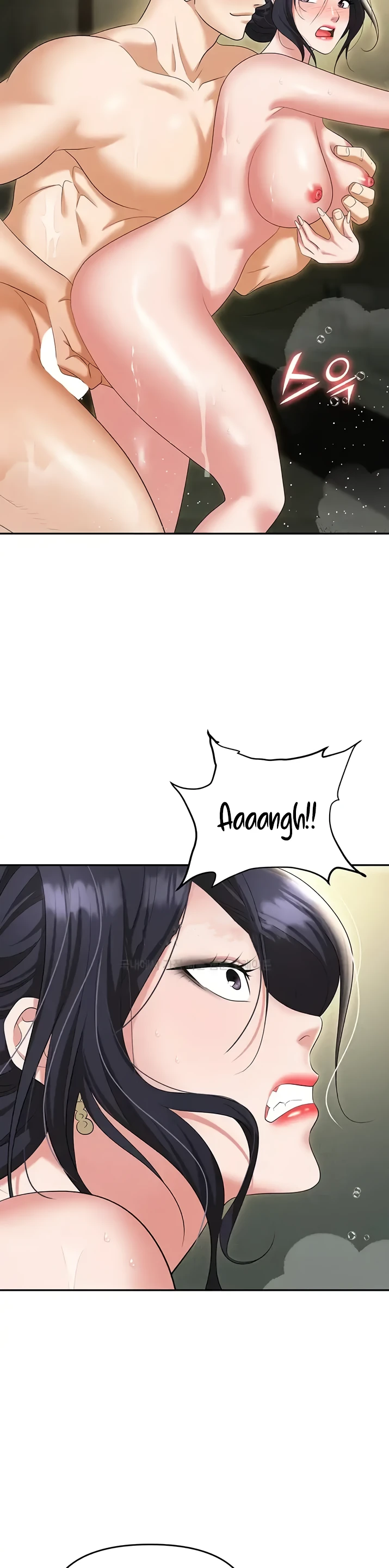 image-komik-trap-park-min-chapter-66-31/36