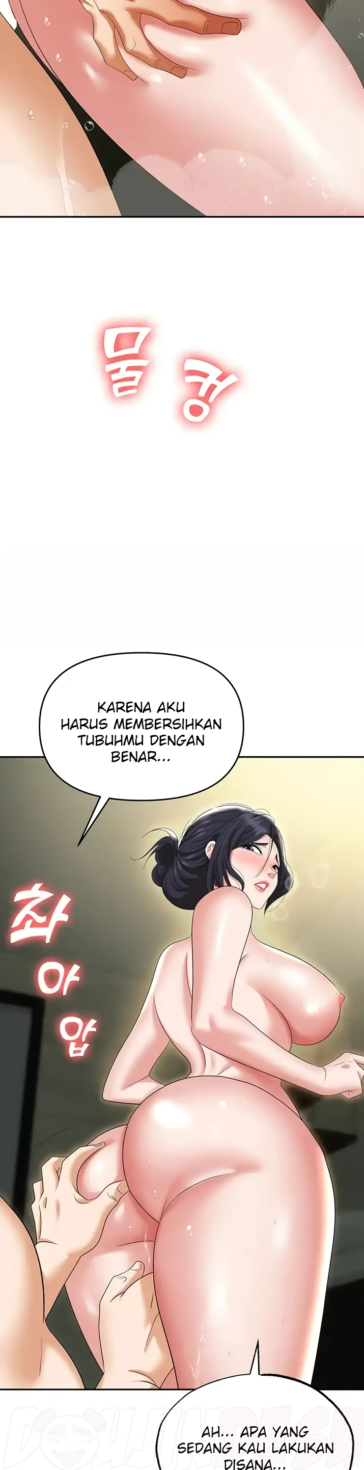 image-komik-trap-park-min-chapter-66-33/36