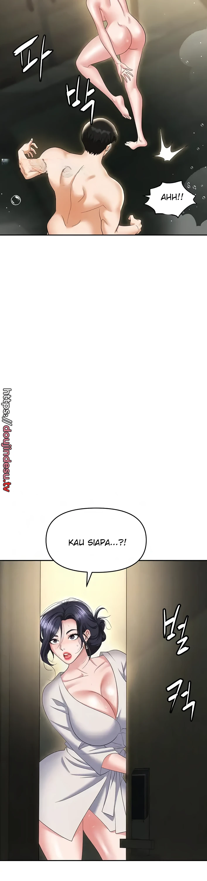 image-komik-trap-park-min-chapter-67-5/25