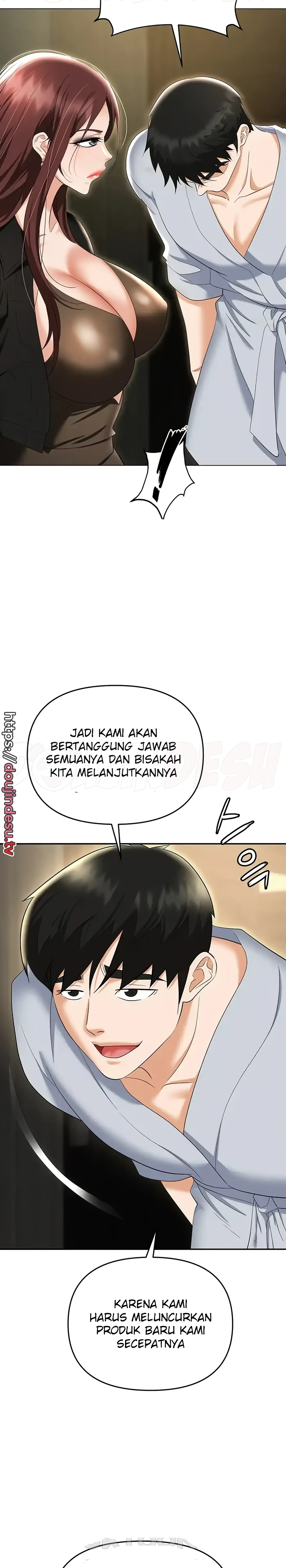 image-komik-trap-park-min-chapter-67-17/25