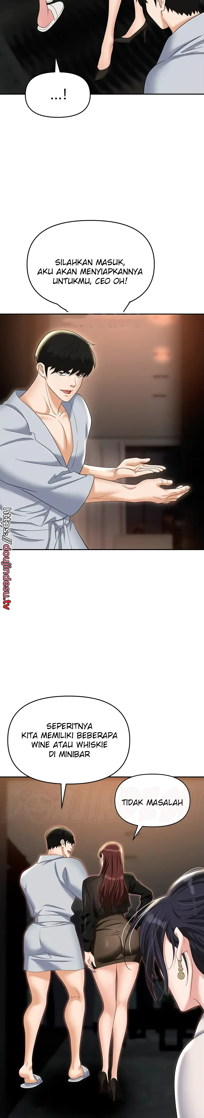 image-komik-trap-park-min-chapter-67-19/25