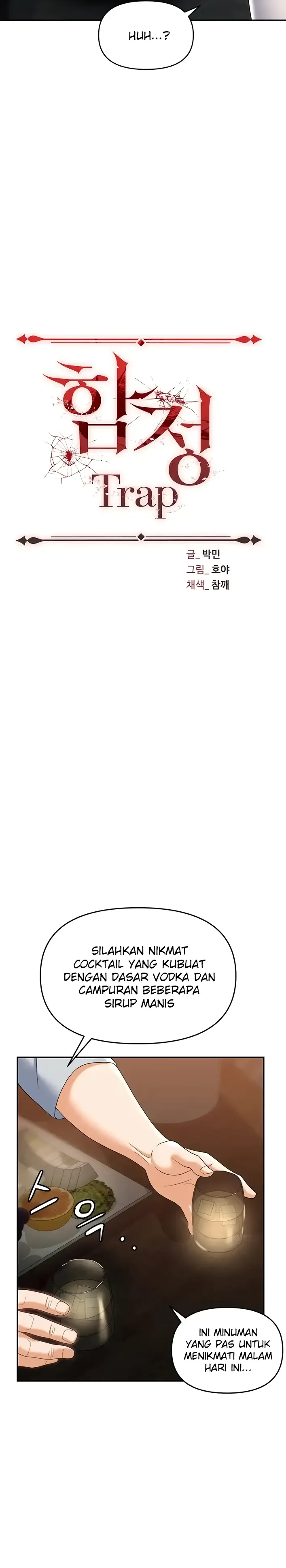 image-komik-trap-park-min-chapter-67-20/25