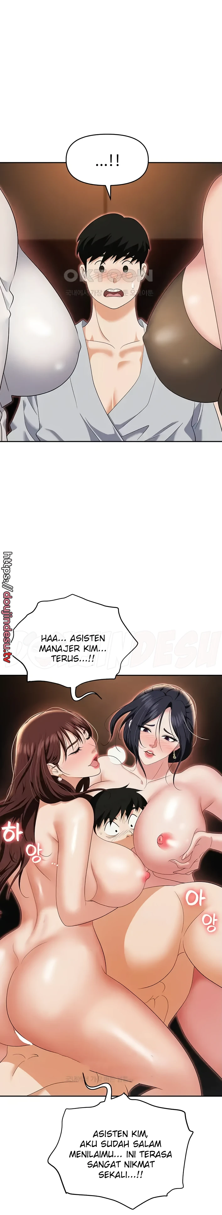 image-komik-trap-park-min-chapter-67-23/25