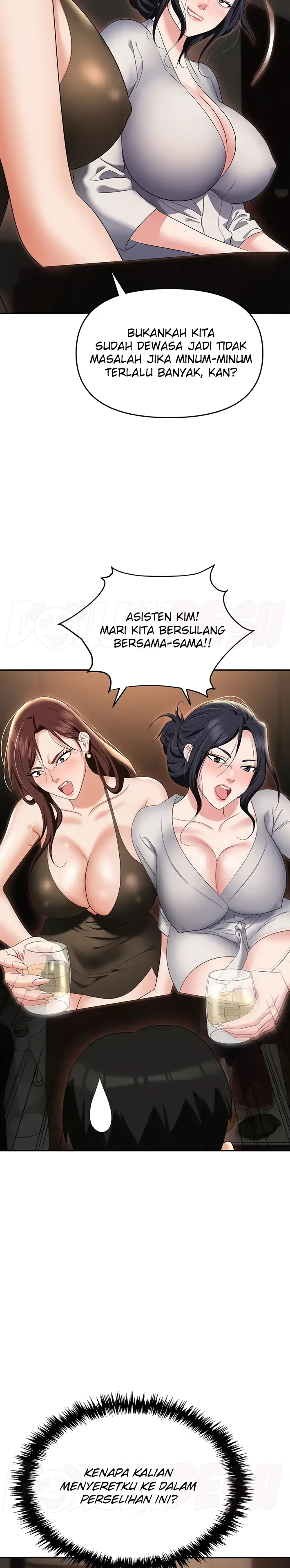 image-komik-trap-park-min-chapter-67-25/40