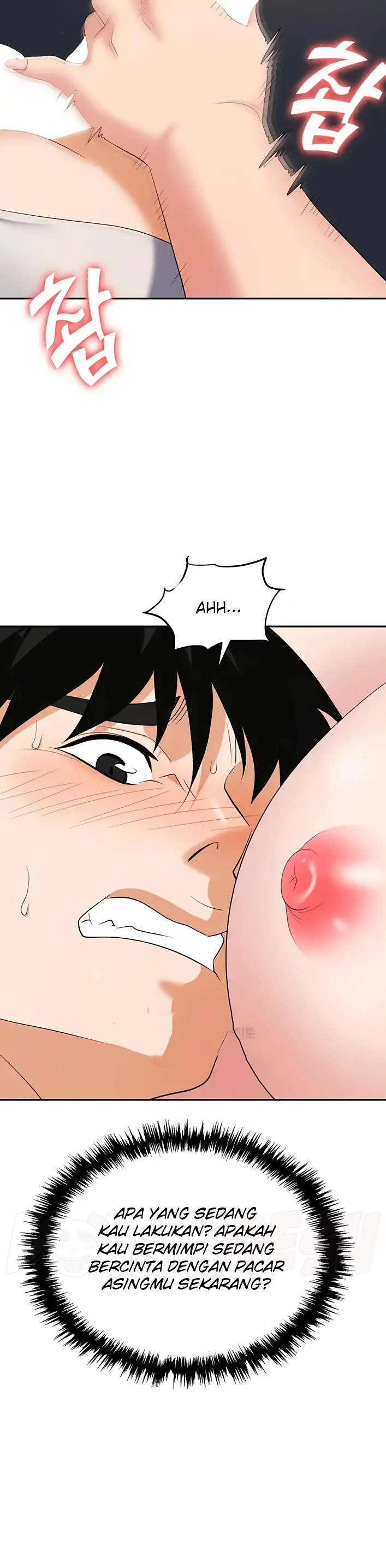 image-komik-trap-park-min-chapter-67-33/40