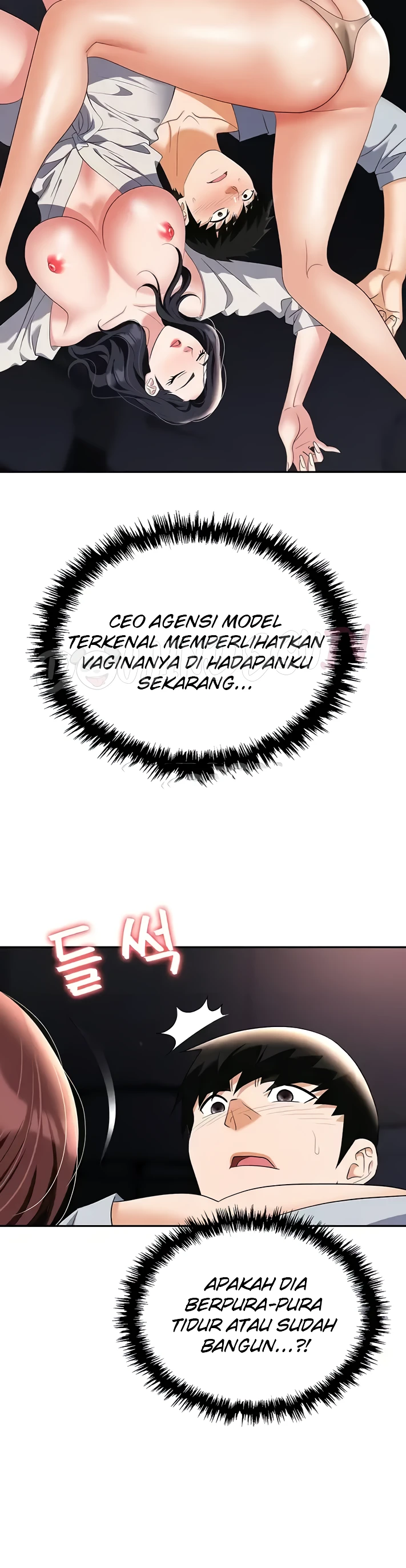 image-komik-trap-park-min-chapter-68-1/25