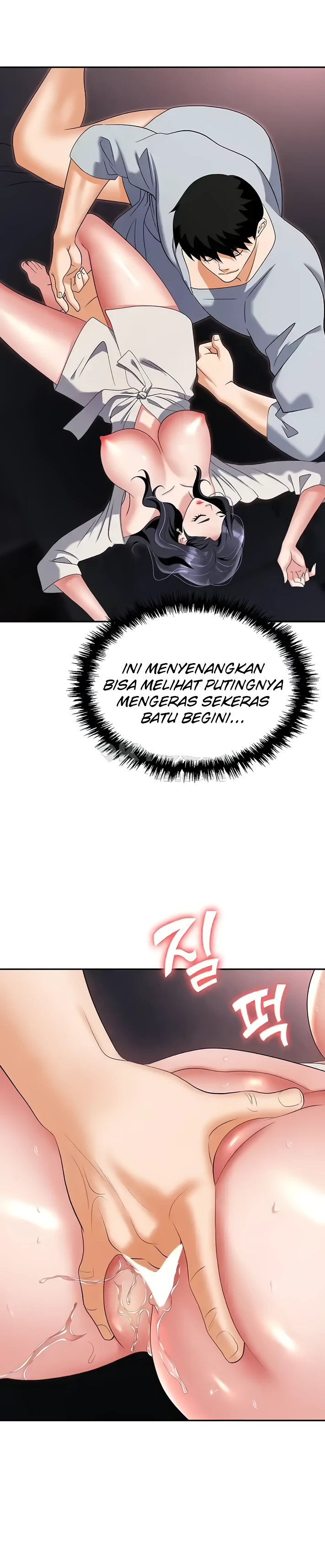 image-komik-trap-park-min-chapter-68-12/25