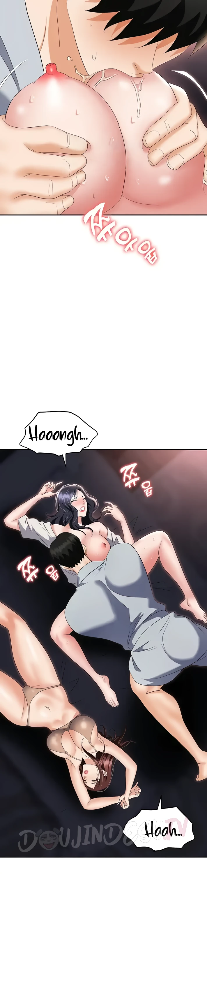 image-komik-trap-park-min-chapter-68-20/25